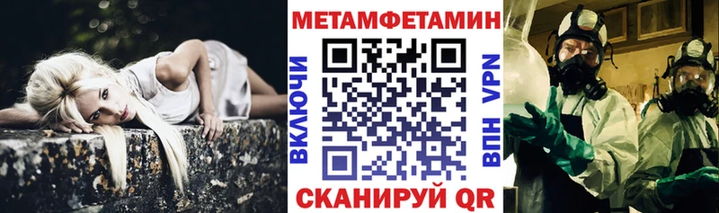 Amphetamine 98% Верхоянск
