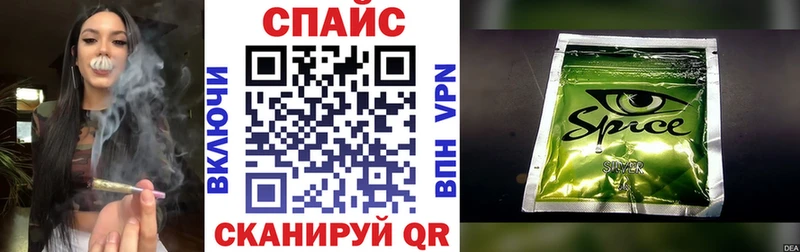 MEGA сайт  Верхоянск  БУТИРАТ 99% 