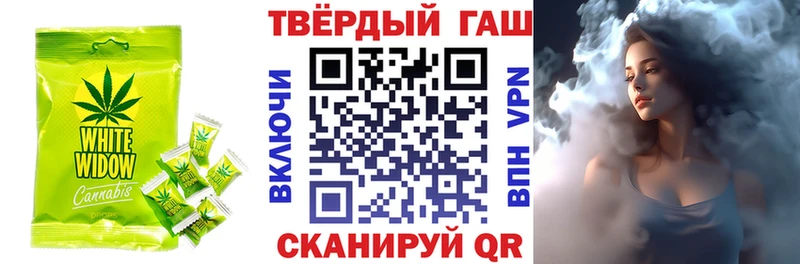 Canna-Cookies марихуана цены Верхоянск