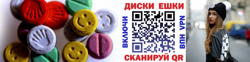 Экстази TESLA  OMG tor  Верхоянск 