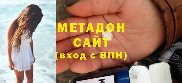 каннабис Вяземский