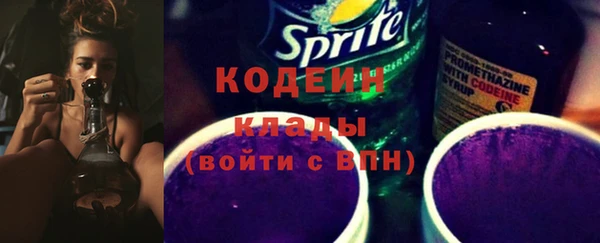 Альфа ПВП Вязники