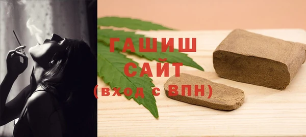 каннабис Вяземский