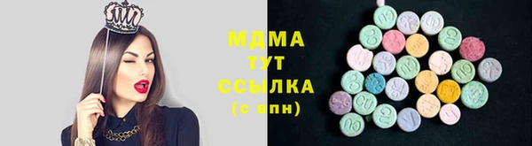 каннабис Вяземский