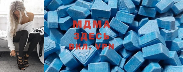 Альфа ПВП Вязники