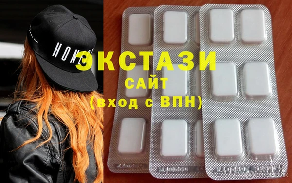 каннабис Вяземский
