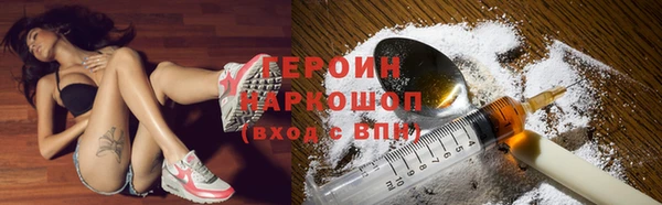 Альфа ПВП Вязники
